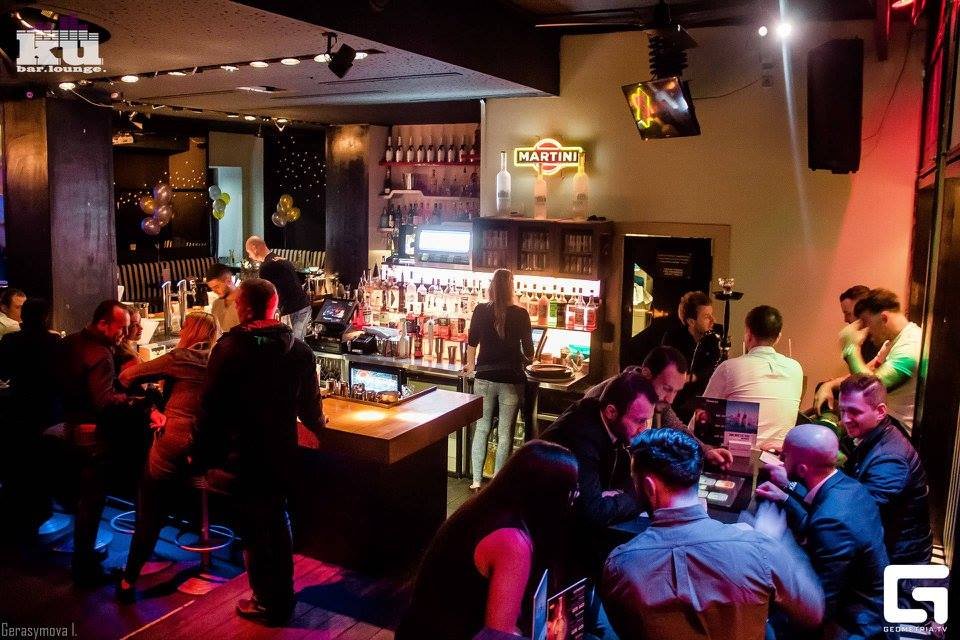 3 KU Bar and Lounge Prague